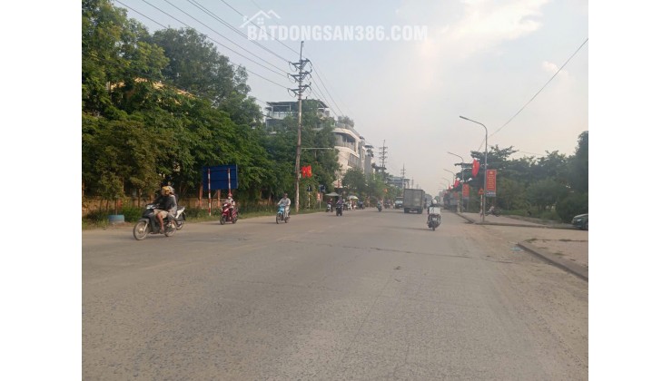 Đất vàng Mê Linh, trung tâm Thị trấn Chi Đông, sát vành đai 4 – 80m2 giá 1,7  tỷ